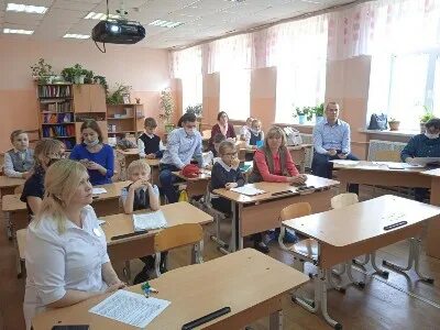 Образование мала