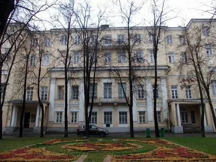 Волхонка 14