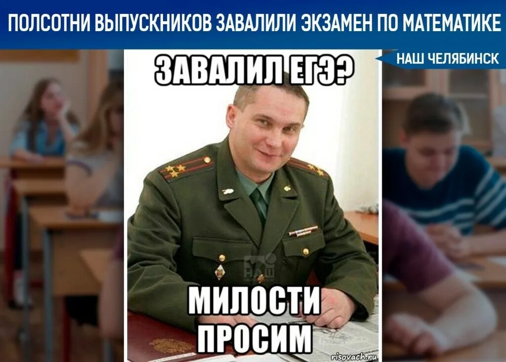 Экзамен егэ. Гвэ аттестат. Лёгкие предметы для сдачи огэ 2021. Гиа или огэ. Повторная сдача огэ.