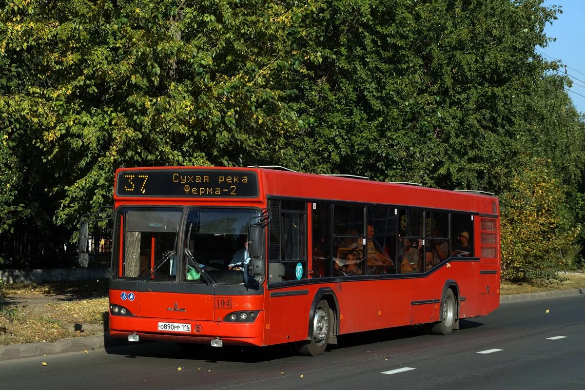 Маз 103. Автобус маз 103 465. 465 салон. 465. Маз 103.