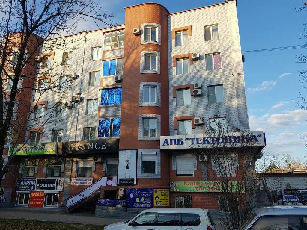 Шолом Алейхема 19