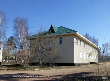 Переулок лазурный