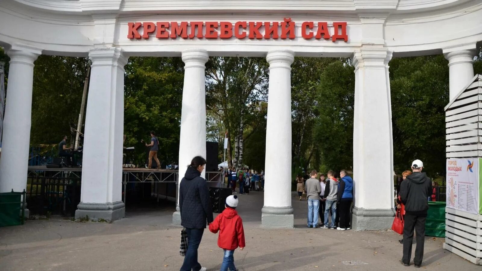 Ботанический сад botanika, вологда. Парк врз вологда. Ботанический сад botanika, вологда. Вологда парк кремлевский сад. Директор ботанического сада вологда.
