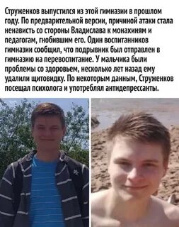 Владиславы дата