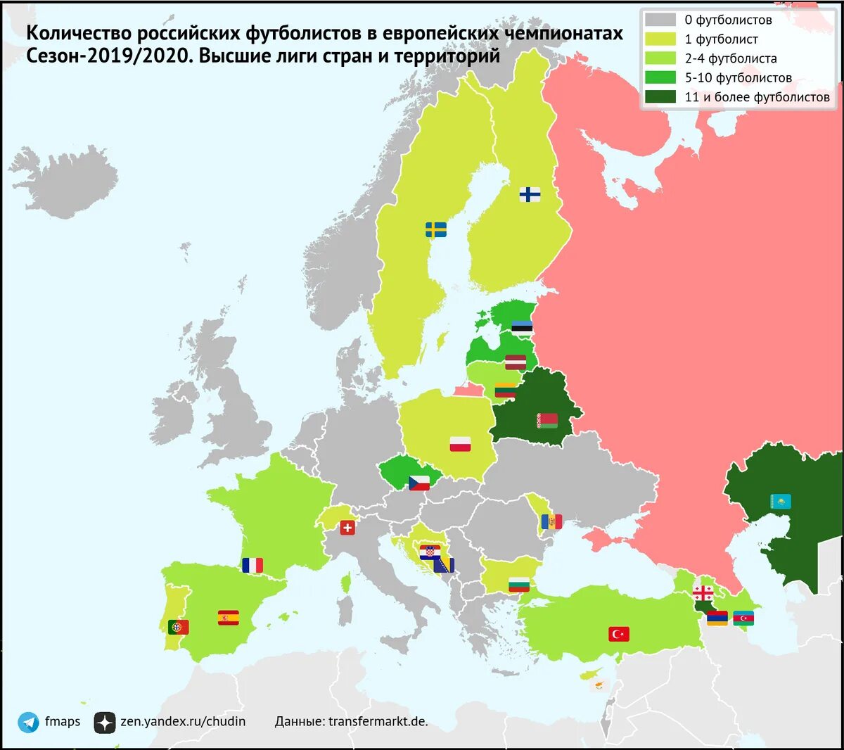 Блондины в России карта. Сколько русских в Европе. Сколько блондинов в России в процентах?. Сколько русских было в Европе.