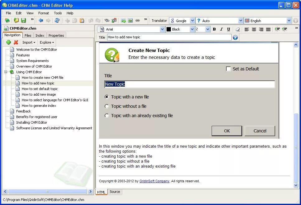 Chm чем открыть. CHM справка. CHM Editor. CHM Editor 3.2. Интерфейс программы CHM Editor.