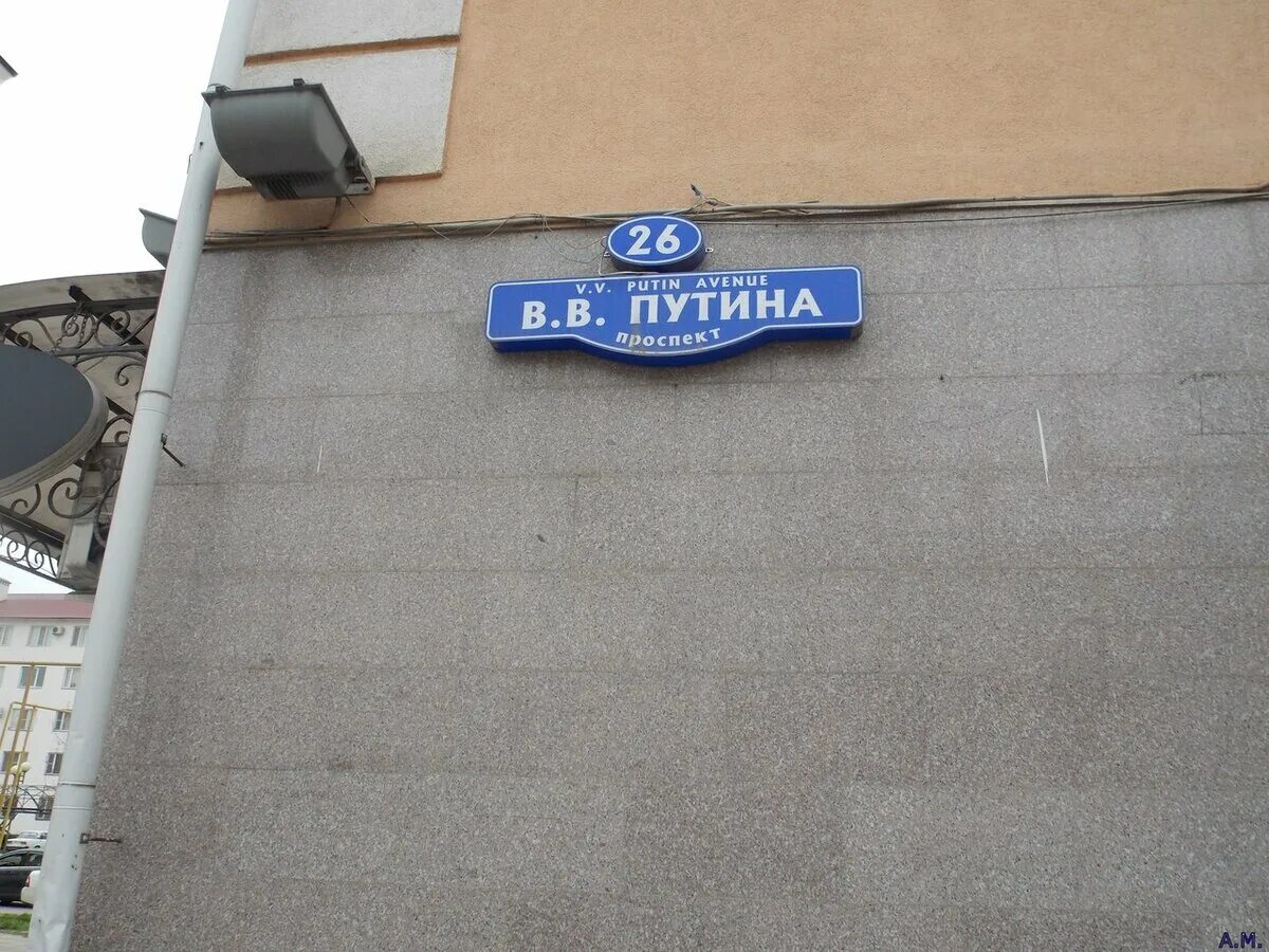 Красивые названия улиц города