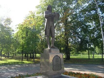 Г р памятник
