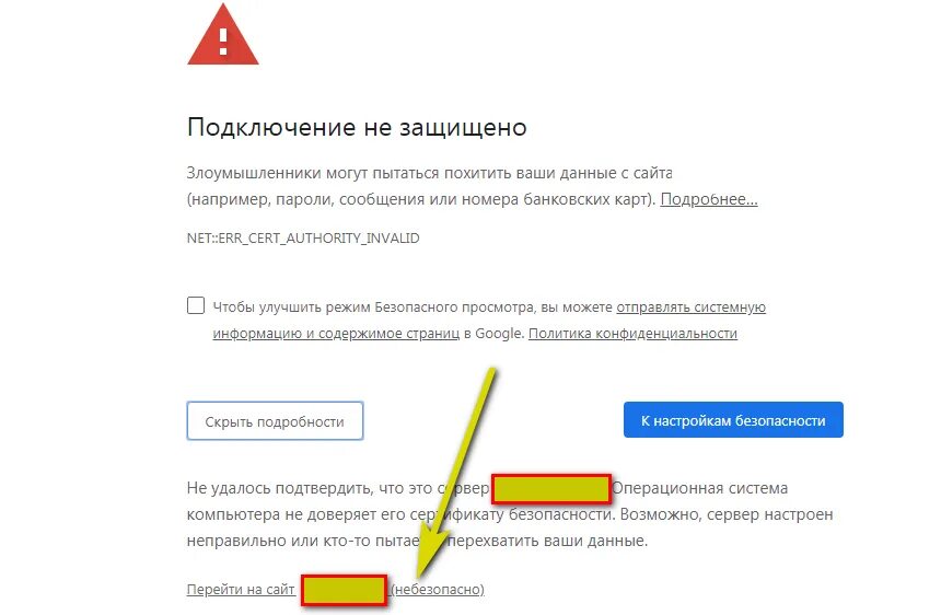 Почему не подключается подписка. Почему не подключается подписка