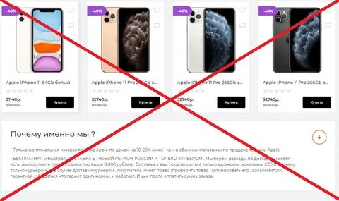 Smaqstore