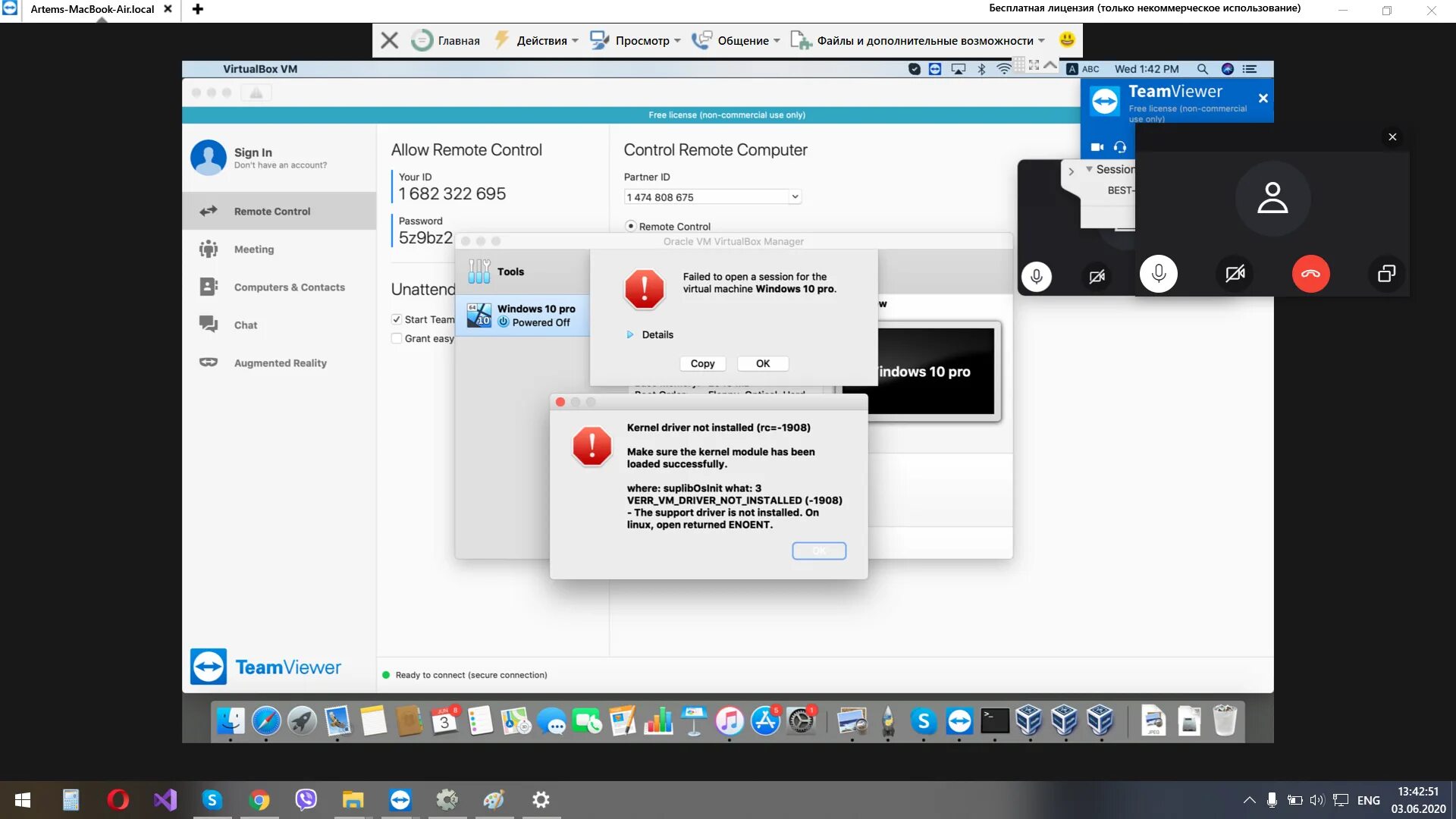 Virtualbox kernel driver not installed. Ошибки при установке mac os. критическая ошибка при запуске virtualbox. virtualbox ошибка при запуске. при установке мак ос выдает ошибку.