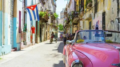 Куба cuba