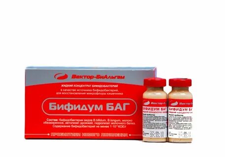 Бифидобактерии для детей