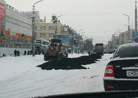 Курган регион