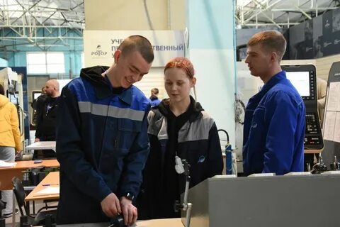 Университетский технологический