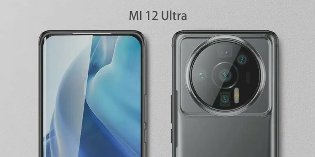 Редми ми 12