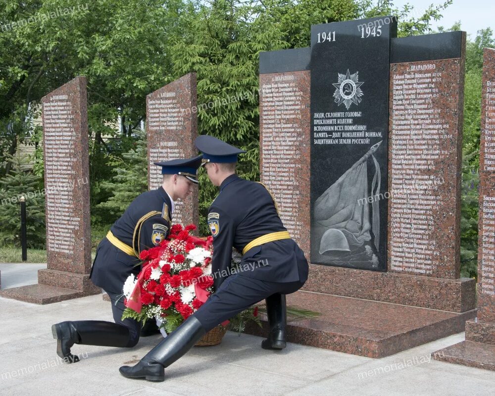 Мемориальные памятники погибшим в Великой Отечественной войны 1941-1945. Военно-мемориальный комплекс «аллея памяти и славы». Мемориал участникам Великой Отечественной войны. Шатура памятник погибшим воинам. Аллея памяти погибшим