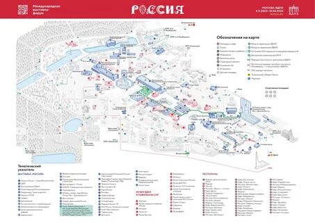 Blog - Страница 9 - Центр Карьеры МГТУ им. Н. Э. Баумана