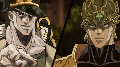 Dio идет