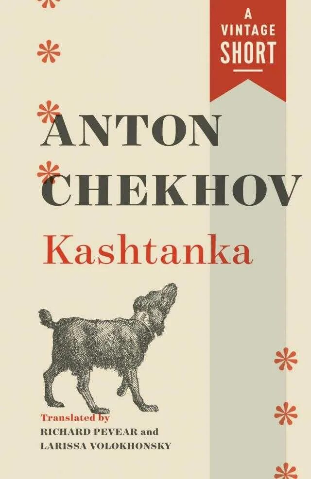 Обложка книги каштанка Чехова. Книги Чехова на английском. Чехов обложки книг.