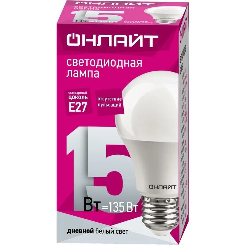 Лампы онлайт. Лампа светодиодная онлайт oll-a60-15-230-4k-e27. светодиодная лампа онлайт е27. онлайт лампа светодиодная груша 7вт е27 холод. лампа онлайт(груша) oll-a60-15-230-6.5к-е27.