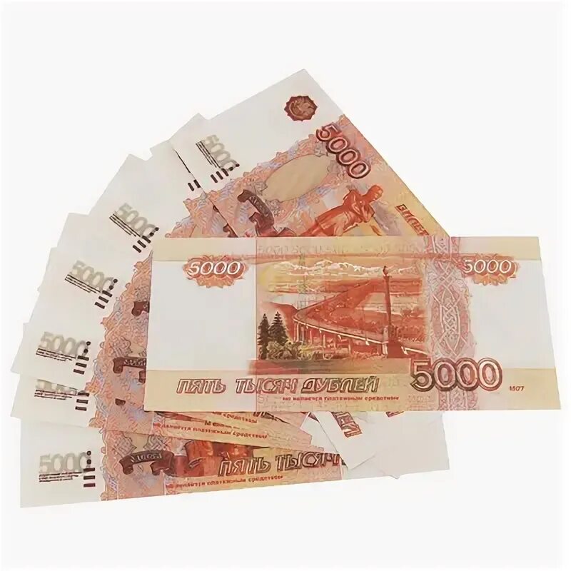 1000 и 2000 рублей. купюра 6155. подарочный сертификат 3000. 500 1000 2000 5000 рублей. банкноты банка россии действующие.