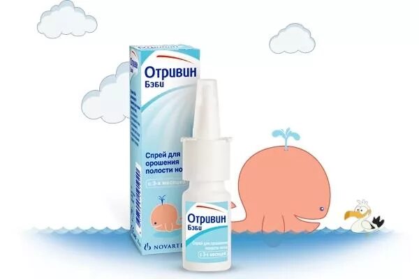 Капли в нос для новорожденных для чистки. Отривин бэби спрей для детей до года. спрей для носа для детей отривин бэби. отривин бэби капли в нос. отривин капли в нос для новорожденных.
