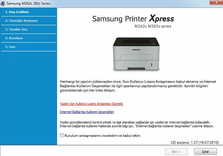 Настройки принтера самсунг. Samsung m2825dw Printer. Пин-код принтера Samsung 2020. WPS на принтере самсунг. Пин код WPS для принтера Samsung m2020w.