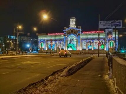 Эксперт варшавская