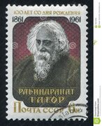 Rabindranath Tagore Druckte Durch Russland Redaktionelles Stockbild - Bild von auge, kunst: 106218084