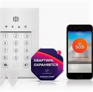 Гольфстрим охранные системы. Гольфстрим охрана. Гольфстрим пульт управления. Охраняется гольфстрим. Гольфстрим охранные системы.