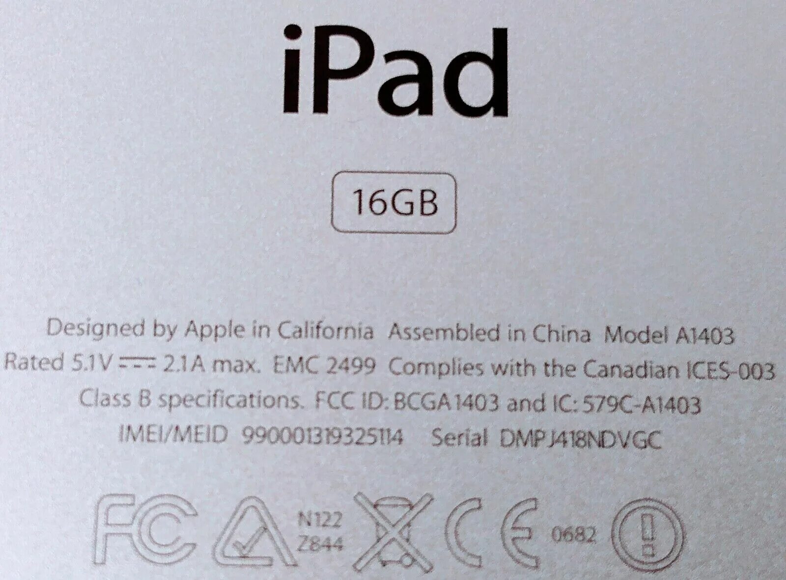 Как узнать какой ipad. Как узнать какой ipad