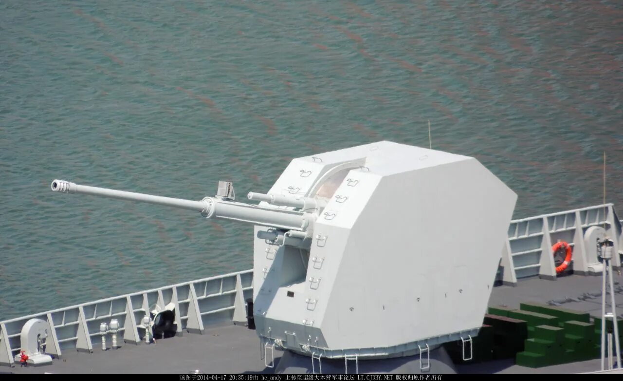 Type 052d Destroyer. Эсминца Type 052d. Пушка h/pj17. Пушка h/PJ-29 (76mm) Naval Gun.