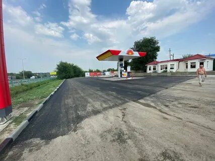 Газ в каменском
