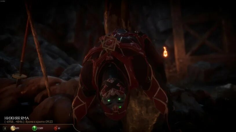 Mk11 крипта. Мертвый лес мк 11. mk11 мертвый лес крипта. mk 11 крипта зеленые фонарики. крипта mk11 зеленые.