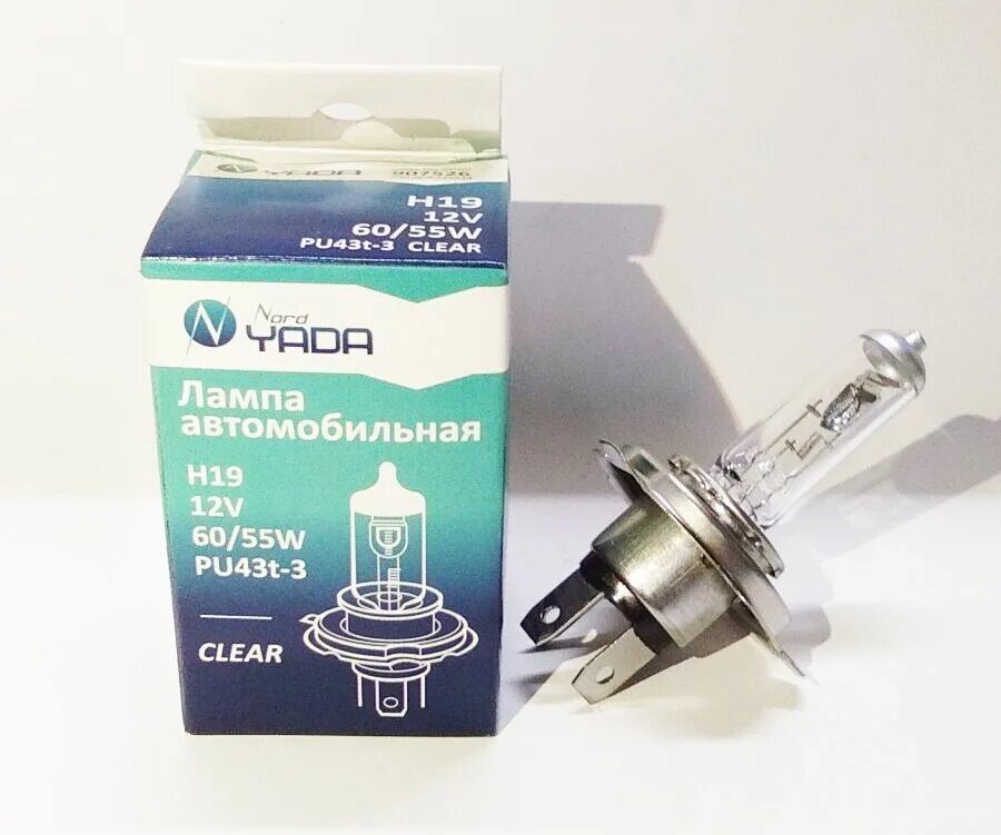 Лампочки h 19. Автолампа osram h19 64181l. Лампочки h 19. Xenite h19 (pu43t-3) (super white) 4000k 12v 60/55w. Лампа avs vegas 12в h19 60/55 вт.