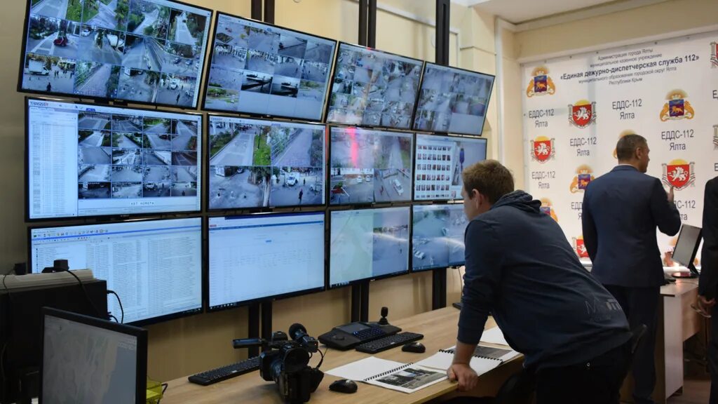 Мку еддс города. Мку еддс звездный городок. служба 112 города березники. ялта адрес, где находится мку еддс.