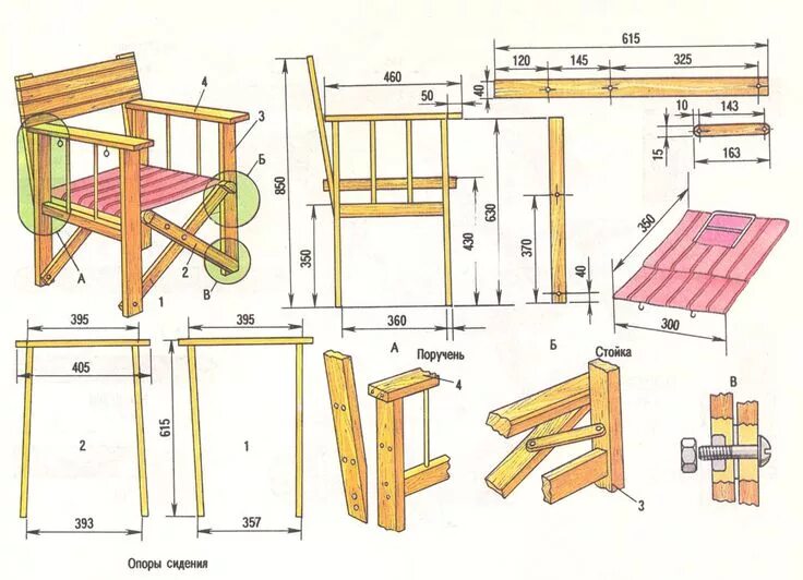Kids Slatted Outdoor Chairs - buildsomething.com Outdoor chairs, Wooden outdoor 
