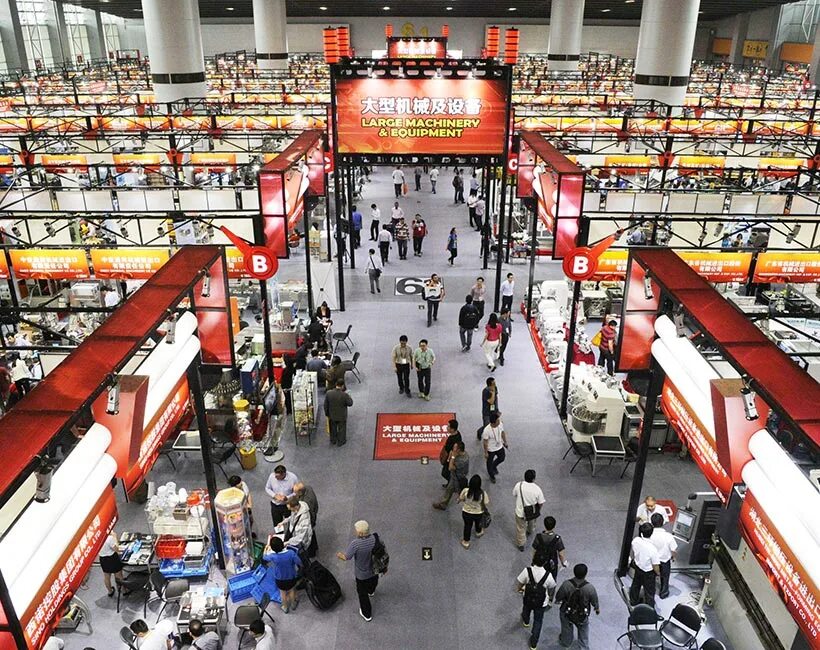 Canton fair. Выставка Canton Китай. Комплекс Кантонской ярмарки, Гуанчжоу, Китай. Canton Fair 2023. Выставка Гуанчжоу кантон фейр.