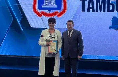 Д в бабенко