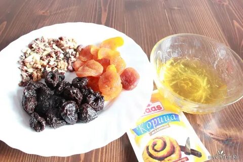 Изюм чернослив от запора