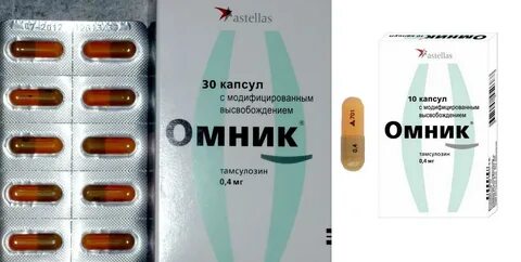 Лечение простатита омник