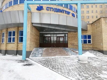 Фистинг порносын қараңыз