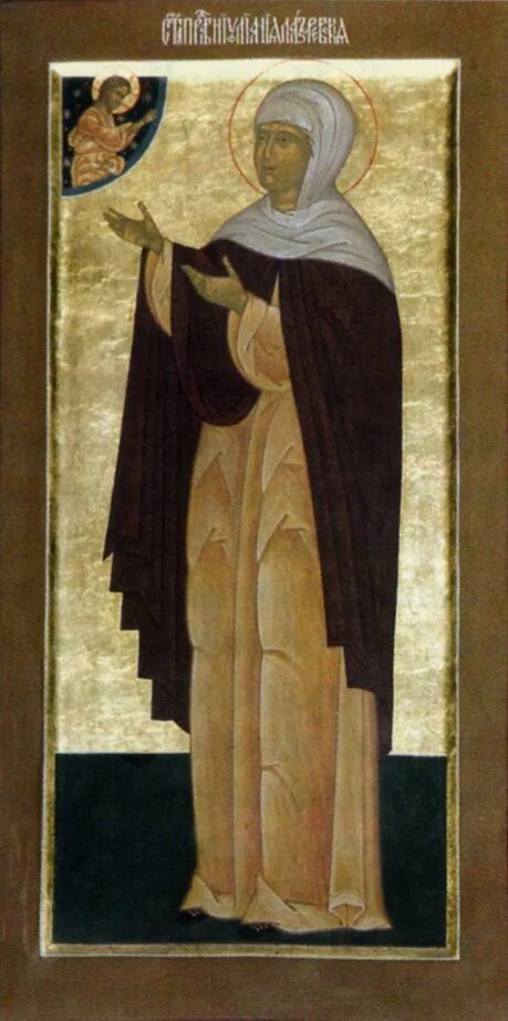 святая иулиания лазаревская муромская. праведная иулиания лазаревская житие. икона святая иулиания муромская. житие иулиании. святая праведная иулиания лазаревская.