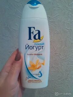 Гель для душа миндаль