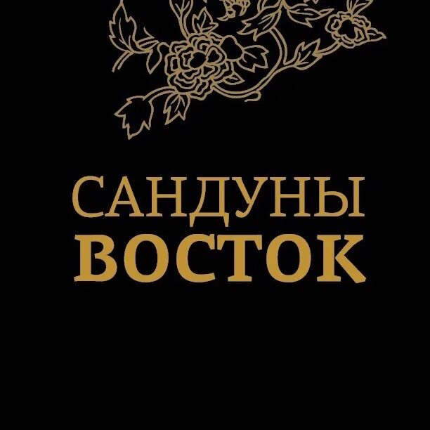 Цск вмф академическая гребля. Ремкомплект ступицы bpw 0980107330. Этажерка ладья 33 кс. Этажерка ладья 33 кс. Работа сергиев посад свежие вакансии.
