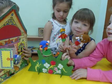 Играем сказки детский сад