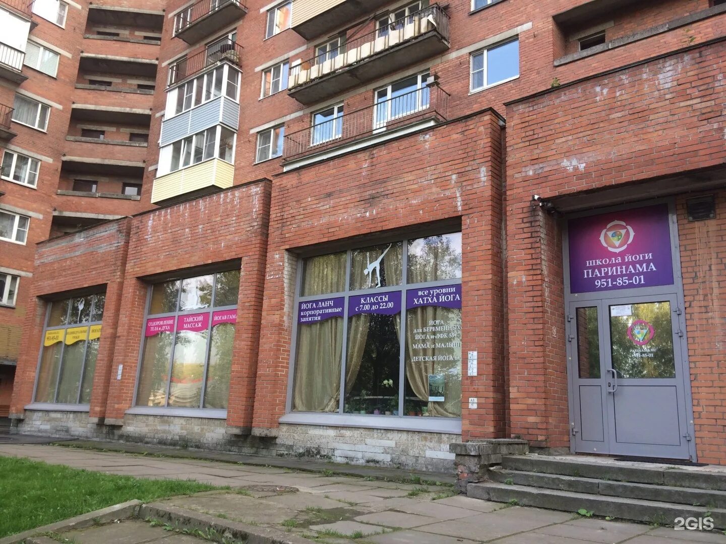 Дибуновская, д. Санкт-петербург улица дибуновская 37. Дибуновская 37. Дибуновская 37. Дибуновская 37.
