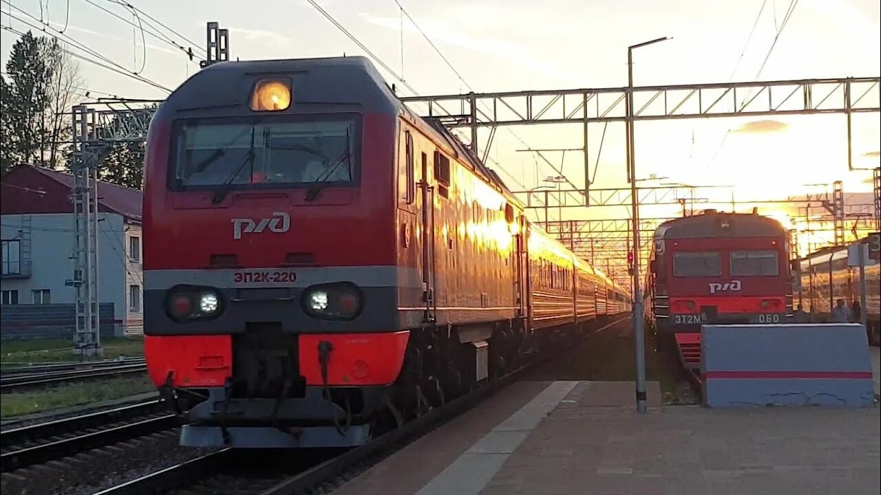 Ростов анапа поезд остановки. Ростов анапа поезд остановки. Годовой график жд. Ростов анапа поезд остановки. Ростов анапа поезд остановки.