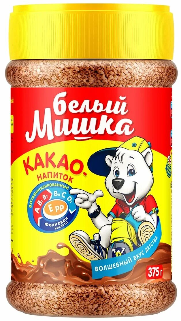 какао белый мишка банка. белое какао. напиток какао белый мишка. какао-напиток белый мишка саше. белое какао.